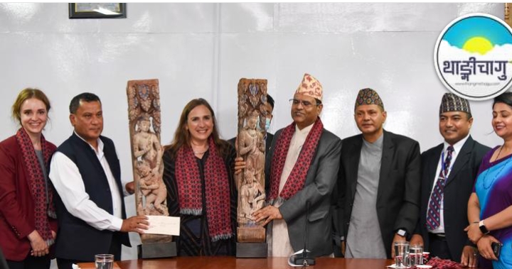 नेपालबाट चोरी भएर अमेरिका पुर्‍याइएका ऐतिहासिक तथा पुरातात्विक महत्वका दुई थान टुँडाल नेपाल फर्काई पुरातत्व विभागलाई हस्तान्तरण गरिएको छ । 