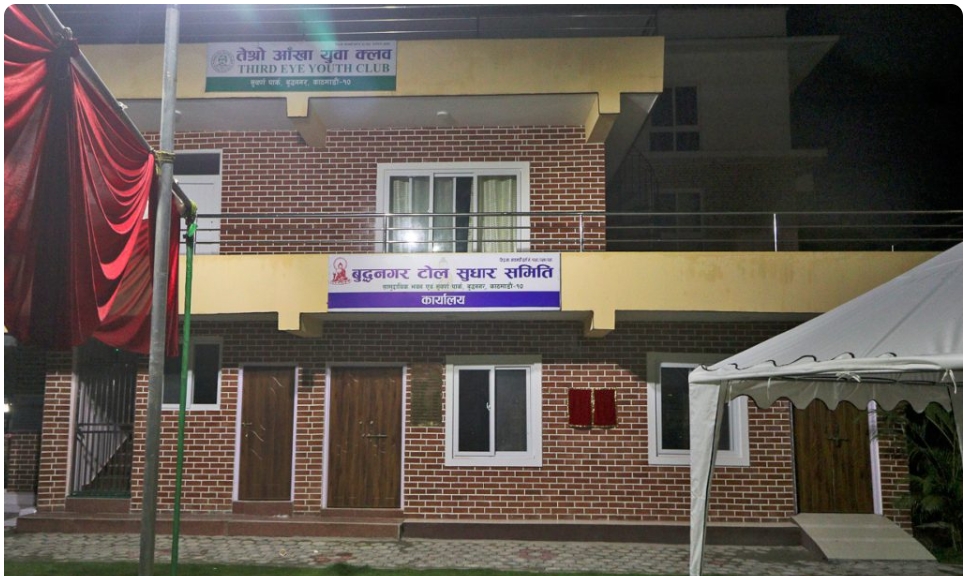 व्यक्तिको नाममा दर्ता भएको जग्गा फर्काएर सामुदायिक भवन र पार्क
