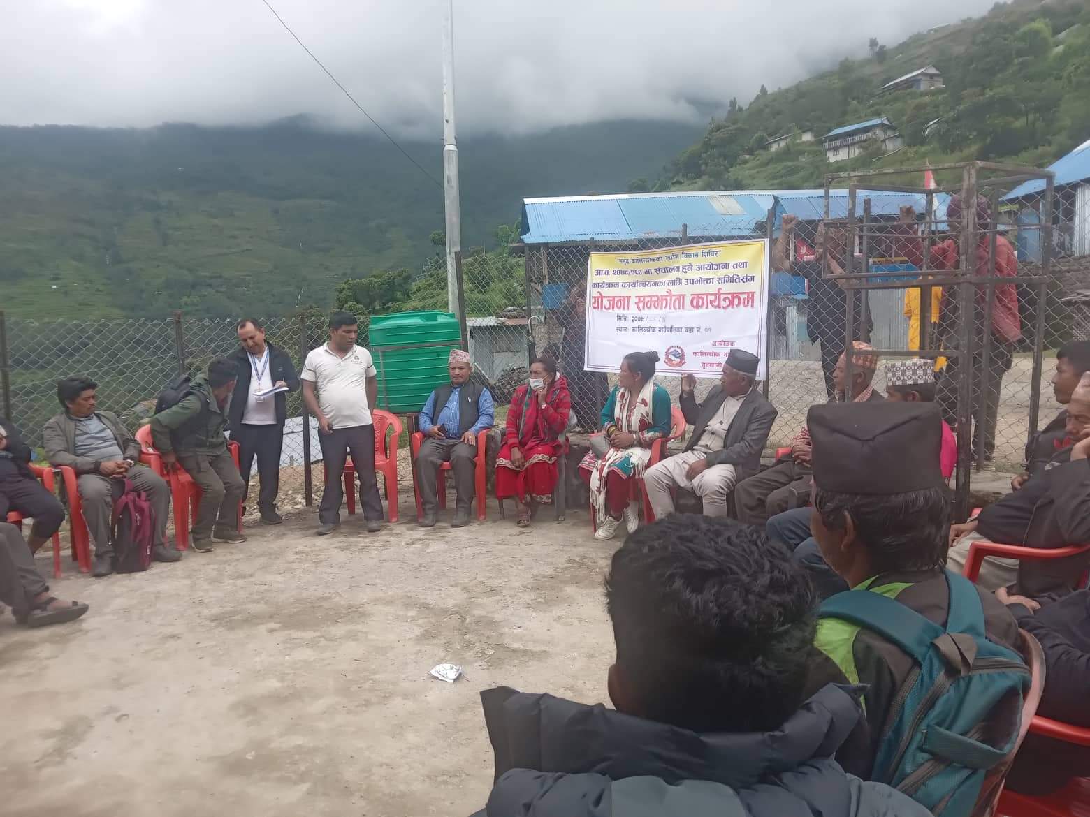 घुम्ती योजना सम्झौता सिबिरलाई निरन्तर दिदै कालिन्चोक गाउँपालिकाले.।।