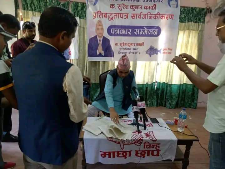 चुनावी मैदानमा नौलो अभ्यासका साथ सुरेश कार्की ।।।।