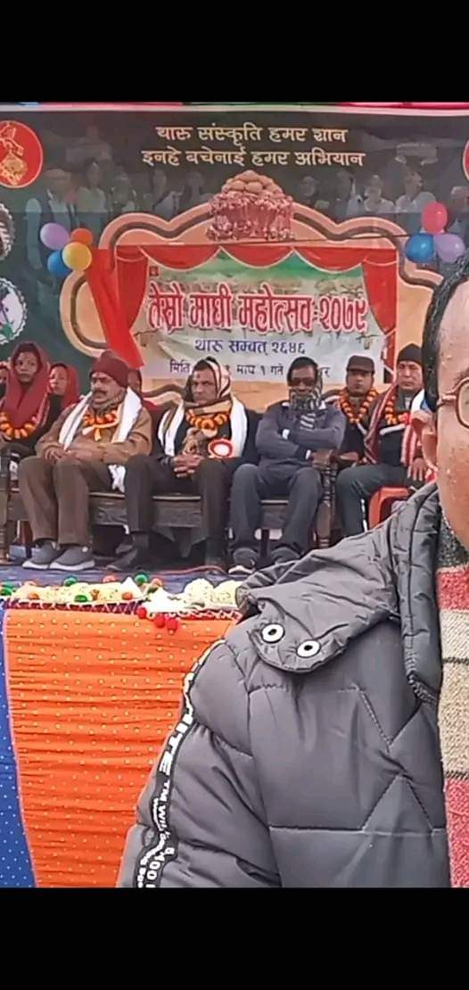 थारु समुदायले मनाए माघी ।।।