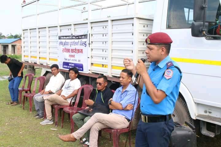 लागू औषध दुर्व्यसन नियन्त्रण सम्बन्धी सचेतनामूलक कार्यकम सम्पन्न ।।।