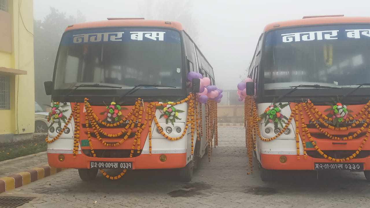 माघे संक्रान्तिसँगै नगर बस सञ्चालनमा ।।।