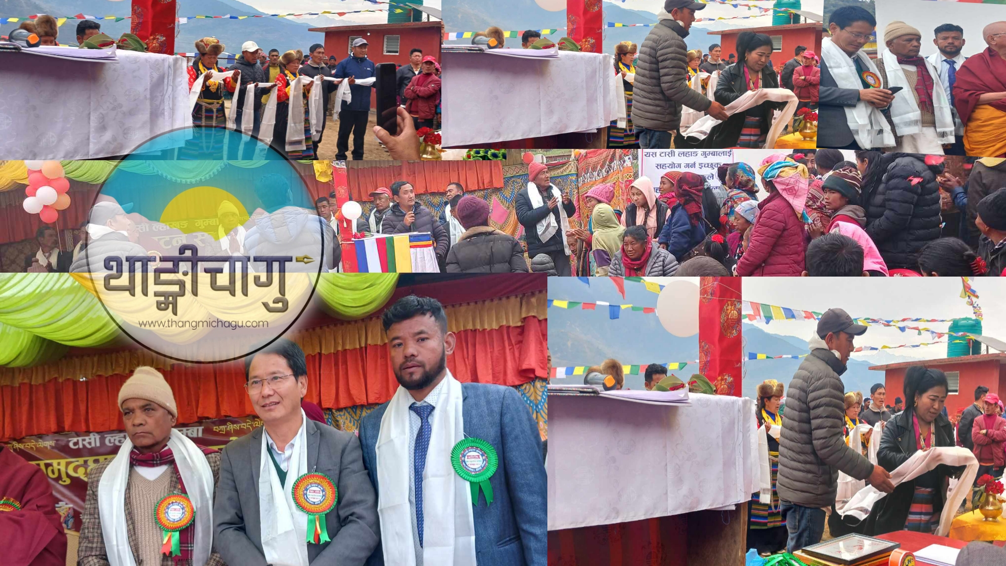 श्री टासी लहाङ गुम्बा उद्दघाटन कार्यक्रम सम्पन्न ।।।