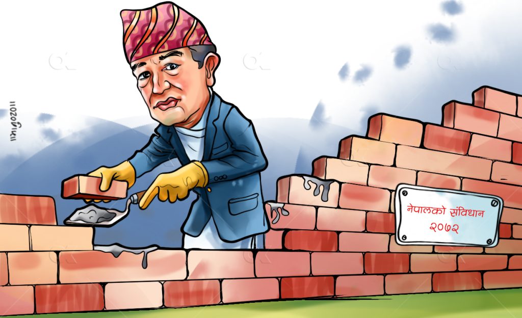 ठूला दलको सम्झौताले लाचार छायाँमा संविधान