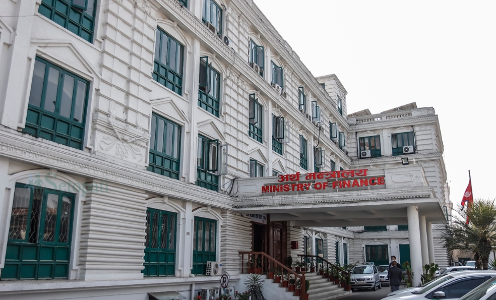 दोस्रो पटक सरकारको खर्च घट्यो, ८० प्रतिशत मात्रै बजेट कार्यान्वयन