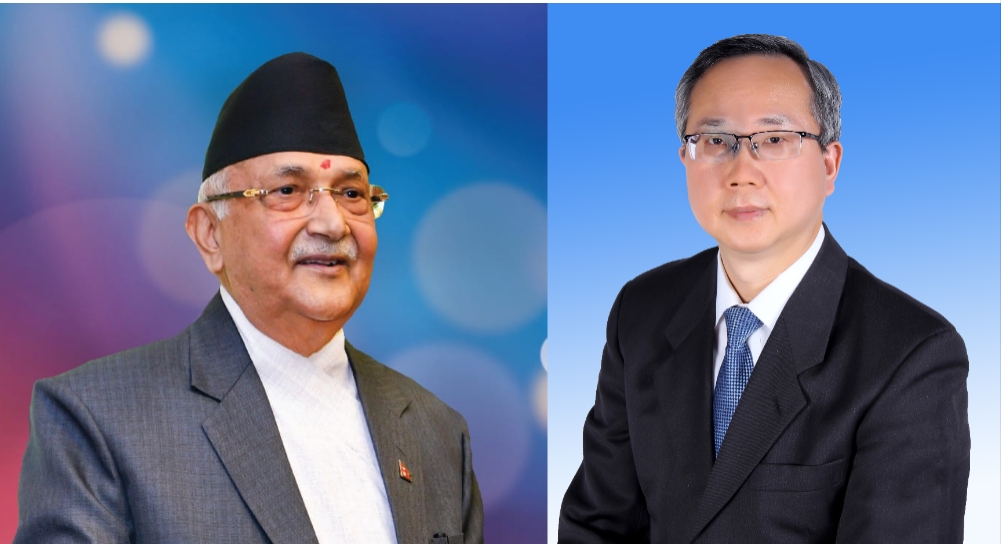 प्रधानमन्त्री ओली र चिनियाँ राजदूतबीच शिष्टाचार भेट