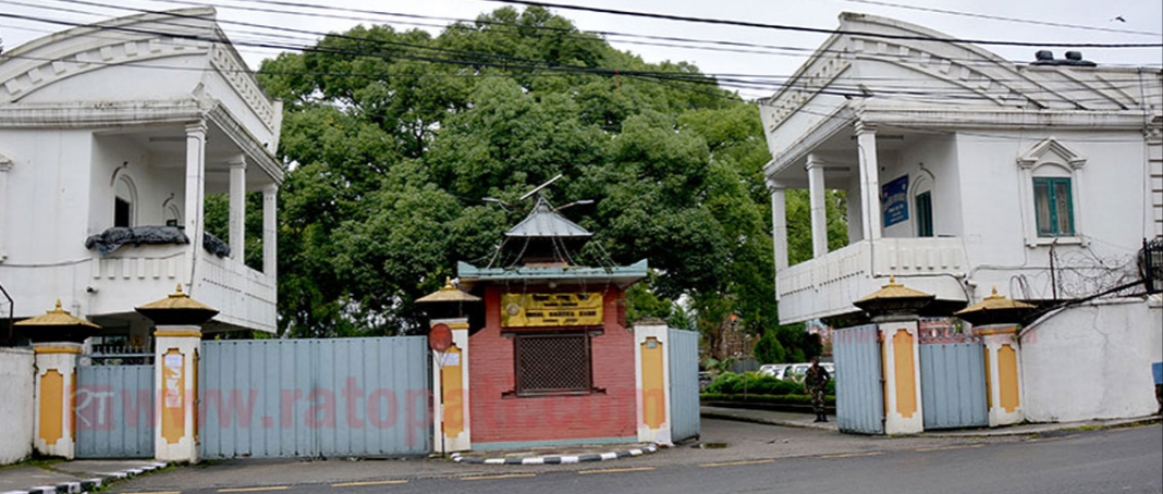 लघुवित्त कर्मचारी छनोट, सरुवा र बढुवामा राष्ट्र बैंकले तोक्यो मापदण्ड