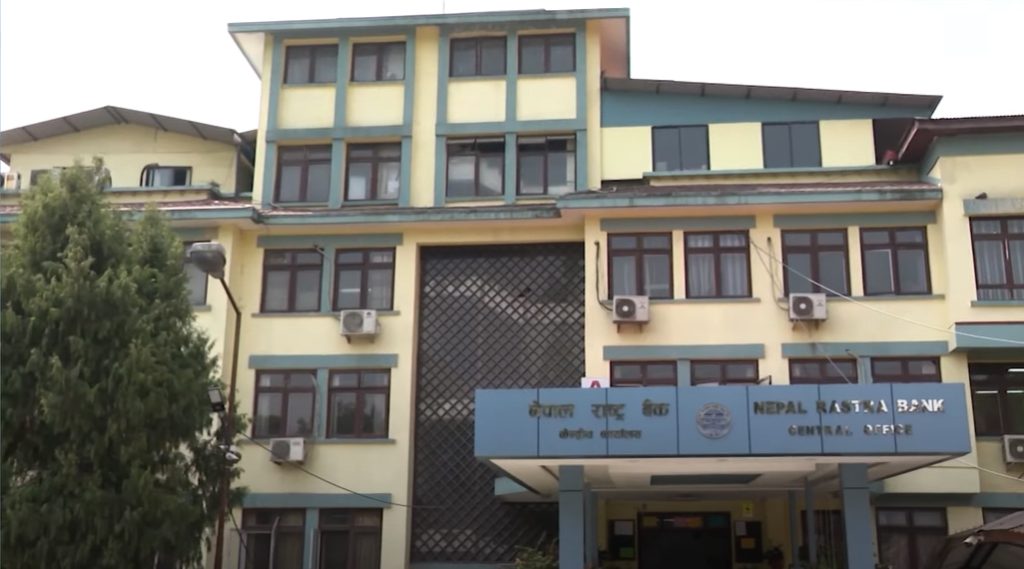 लघुवित्तले ग्राहक संरक्षण कोषमा नाफाको ३ प्रतिशत छुट्याउनुपर्ने, ३ लाखसम्म घर कर्जा