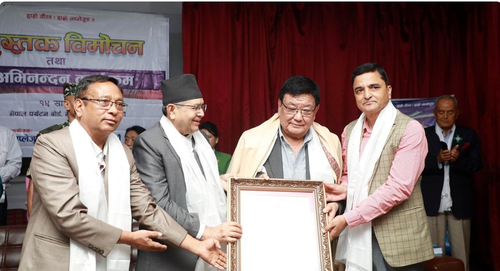 वरिष्ठ नेत्र विशेषज्ञ डा. रुइत सम्मानित