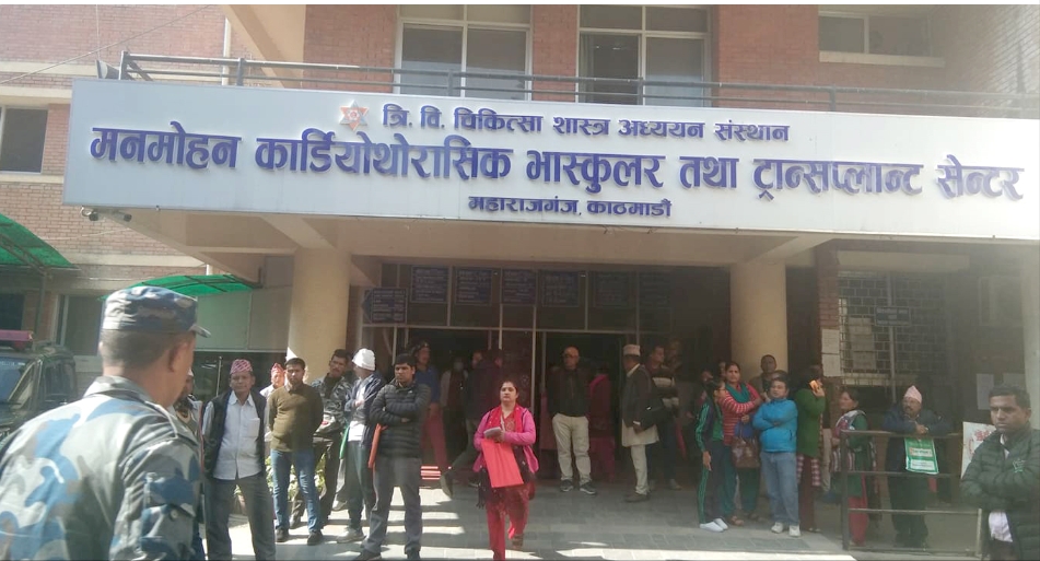 मनमोहन अस्पतालको छतबाट हाम फालेका युवाको मृत्यु
