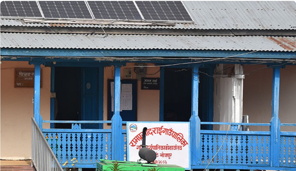 भोजपुरमा रामप्रसाद राई गाउँपालिका उत्कृष्ट, भोजपुर नगरपालिका सबैभन्दा कमजोर