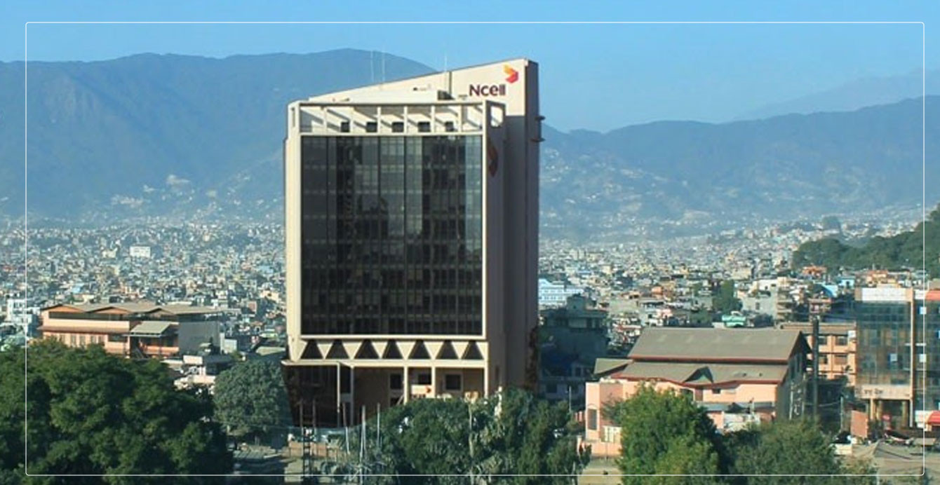 नेपालमा दूरसञ्चार प्रदायक कम्पनी एनसेलको लाइसेन्स म्याद यही १५ गते समाप्त हुँदैछ।