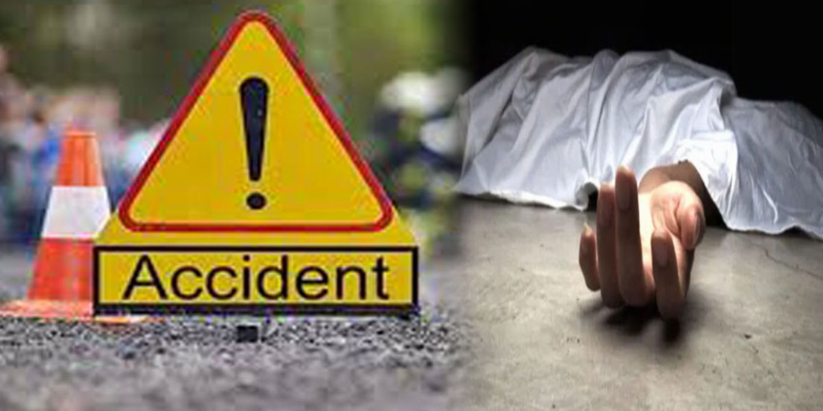 पाल्पाको तानसेन–रानीमहल सडक खण्डमा आइतबार राति भएको सवारी दुर्घटनामा एक भारतीय नागरिकको मृत्यु भएको छ।