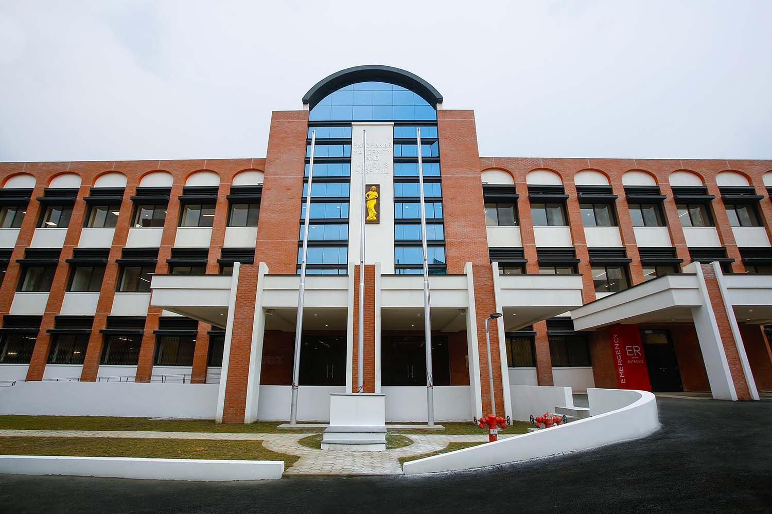 परोपकार प्रसूति तथा स्त्रीरोग अस्पताल, काठमाडौँ, नेपालमा रहेका गर्भवती र नवजात शिशुहरूको उपचारको लागि अत्यन्त महत्वपूर्ण संस्था हो।