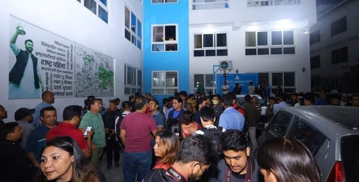 रास्वपाले बोलायो आकस्मिक भेला, उपत्यकाका कार्यकर्तालाई केन्द्रीय कार्यालय आउन सर्कुलर