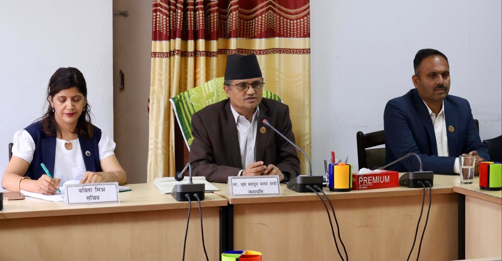 पाँच लाखसम्मका साना बचतकर्ताको रकम सरकारको जमानीमा फिर्ता गर्न सुझाव