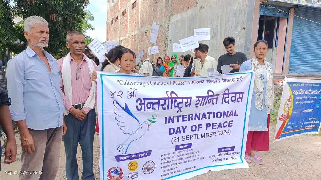 धनगढीमाई नगरपालिकामा दीप प्रज्वलन सँगै ४२ औं विश्व शान्ति दिवस भव्य रूपमा सम्पन्न ।।।