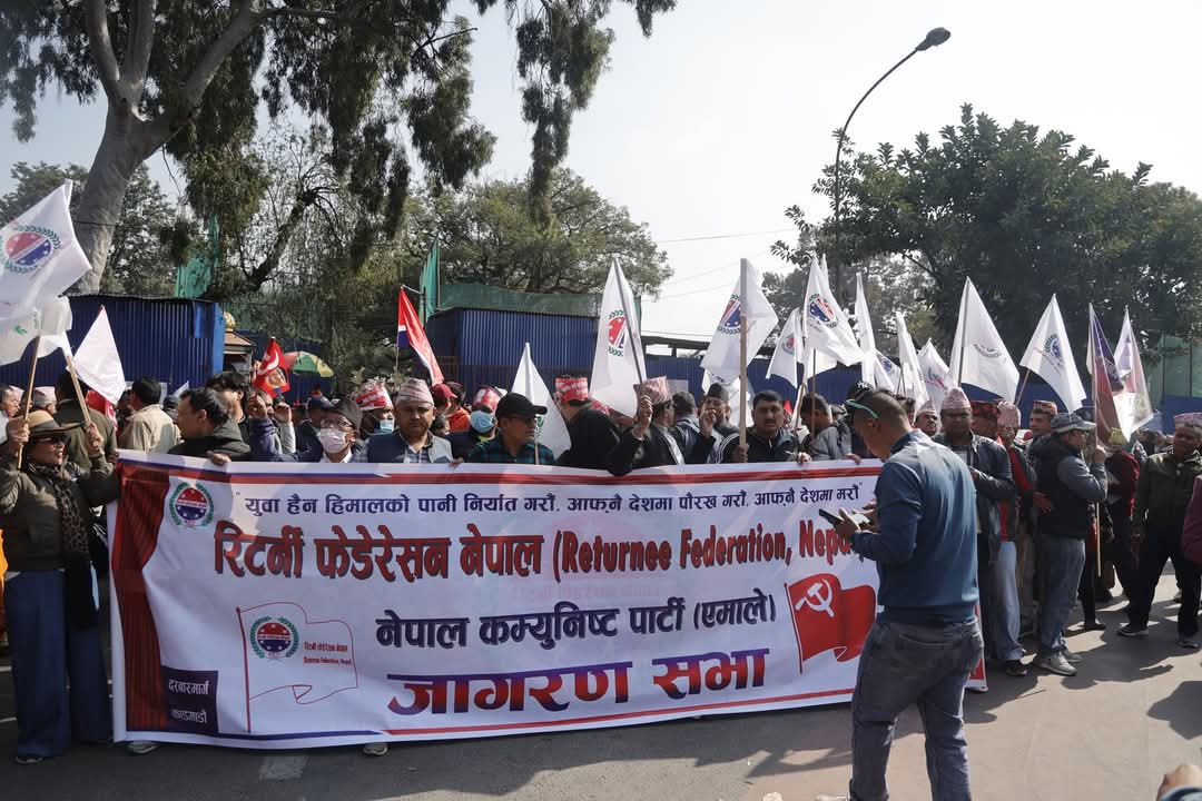 नेकपा एमालेको शक्ति प्रदर्शन सुरु: भद्रकालीबाट र्‍यालीको शुरुआत