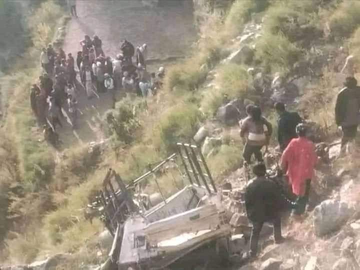 कालिकोटको पलाँता गाउँपालिका–३ राडुमा जीप दुर्घटना हुँदा ६ जनाको दुःखद निधन