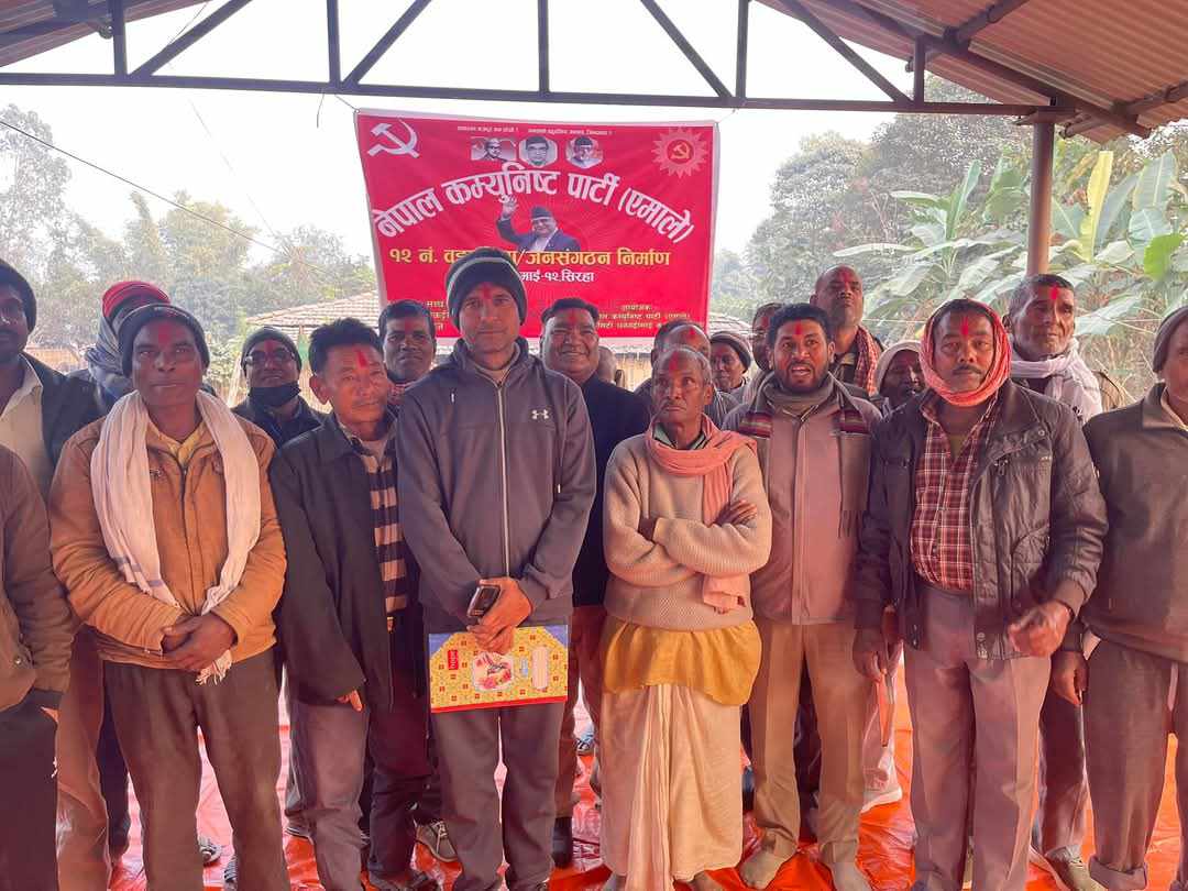 धनगढीमाई १२ मा नेकपा एमालेको जनवर्गीय संगठन गठन ।।।