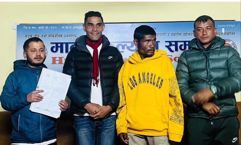 चरिकोटबाट सहयोगापेक्षी सडक मानवको उद्धार, व्यवस्थापनमा सामाजिक अभियन्ताको योगदान