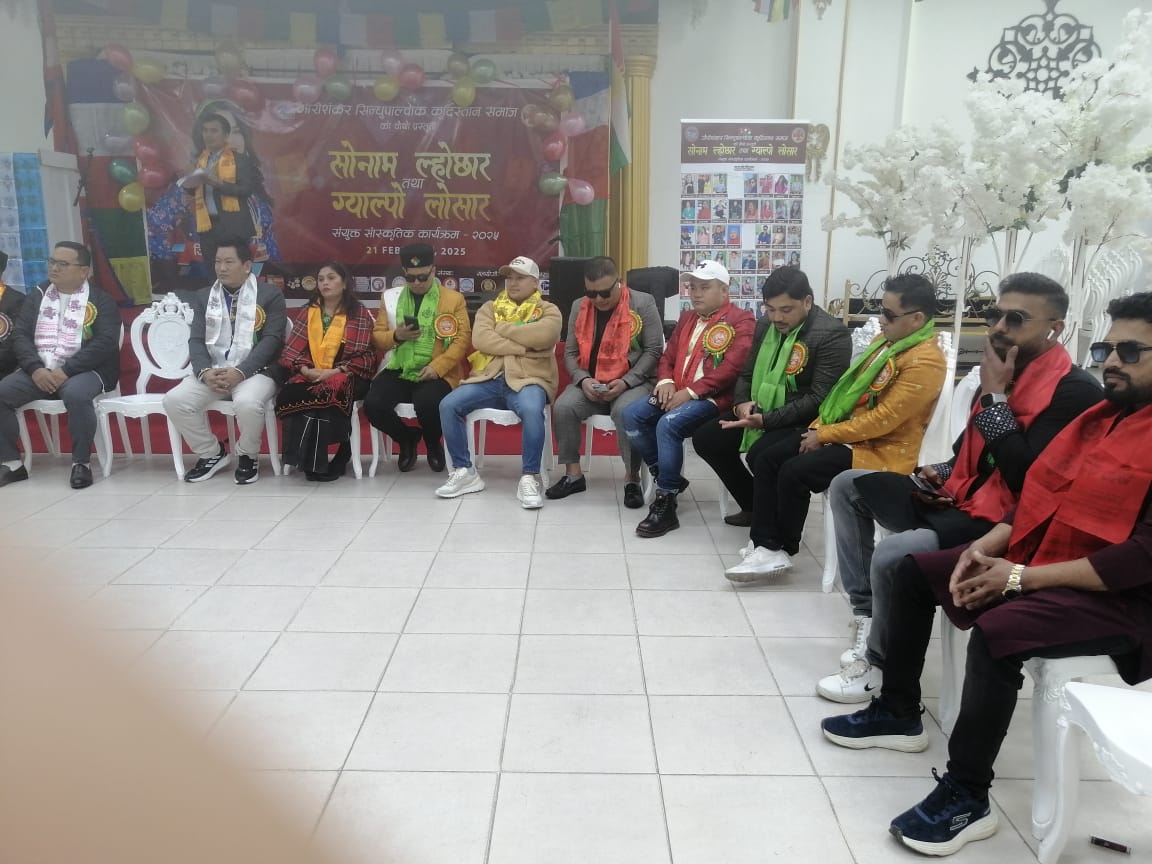 गौरीशंकर सिन्धुपाल्चोक कुर्दिस्तान समाजद्वारा भव्य सांस्कृतिक कार्यक्रम सम्पन्न