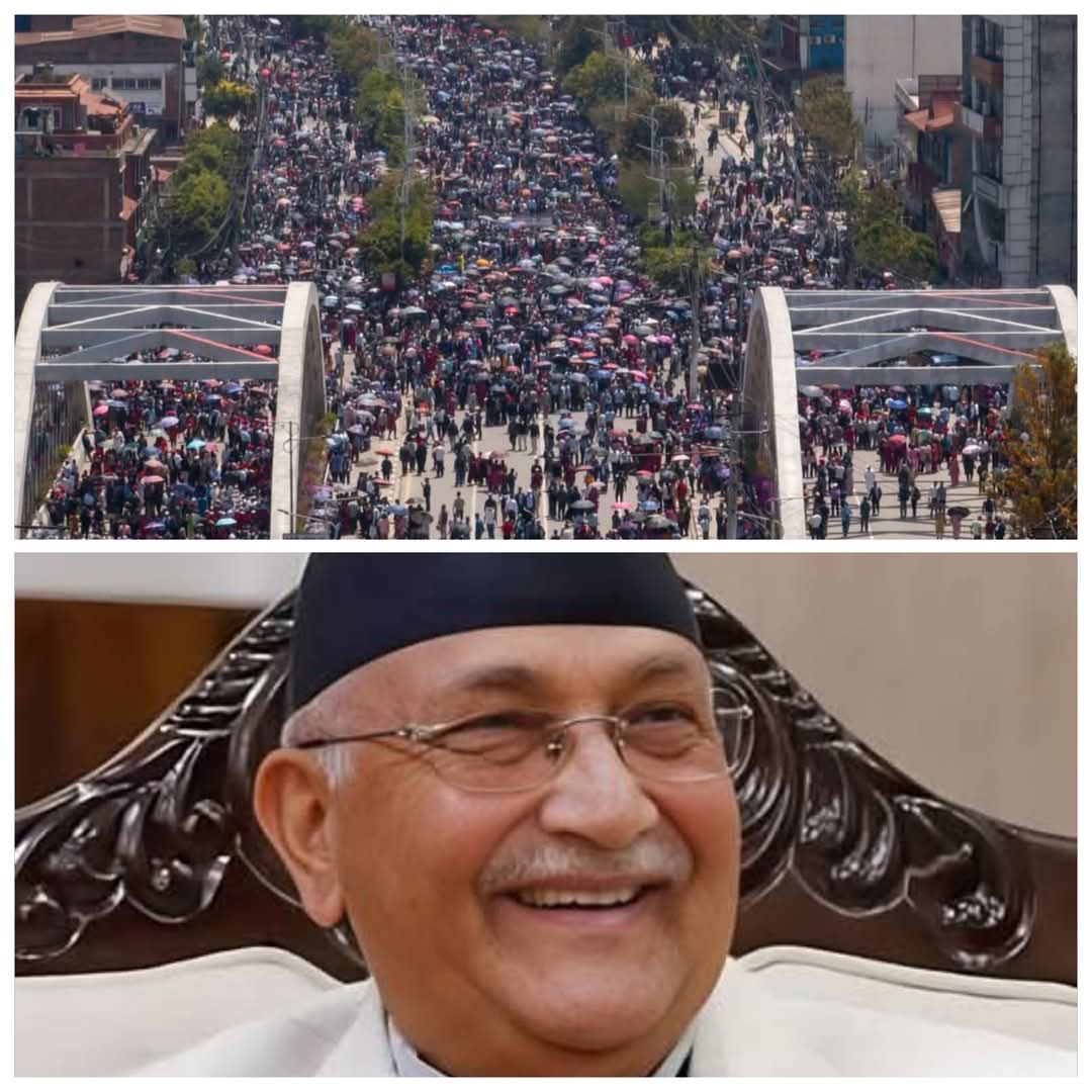 प्रधानमन्त्री ओलीको टिप्पणीः शिक्षक आन्दोलनको औचित्य छैन