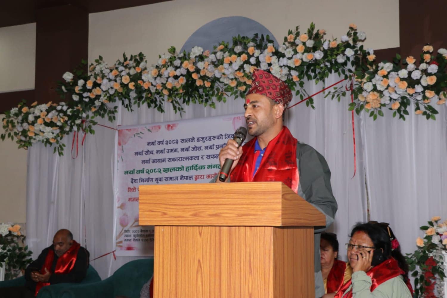 “नयाँ वर्षमा शिशिर बुढाथोकीको एकल गजल वाचन : शब्दमा राष्ट्र, प्रेम र पीडा”