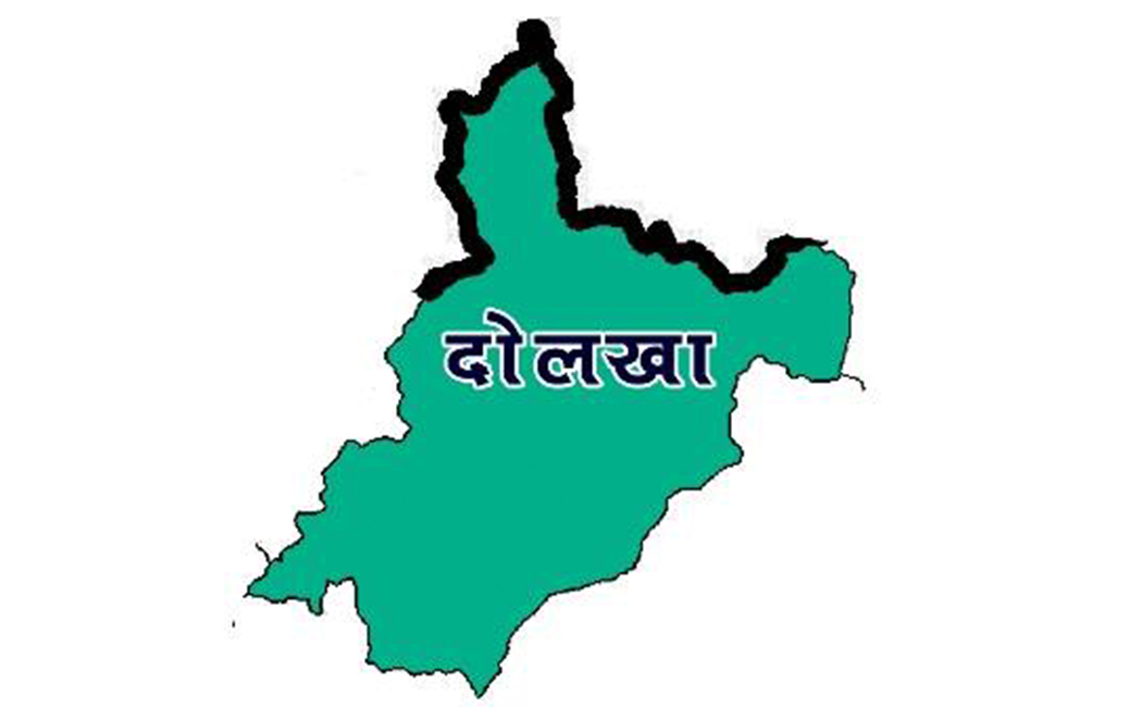 सुन्दर दोलखा जिल्ला: हिमाली सौन्दर्य, धार्मिक आस्था र सांस्कृतिक सम्पदाको संगम