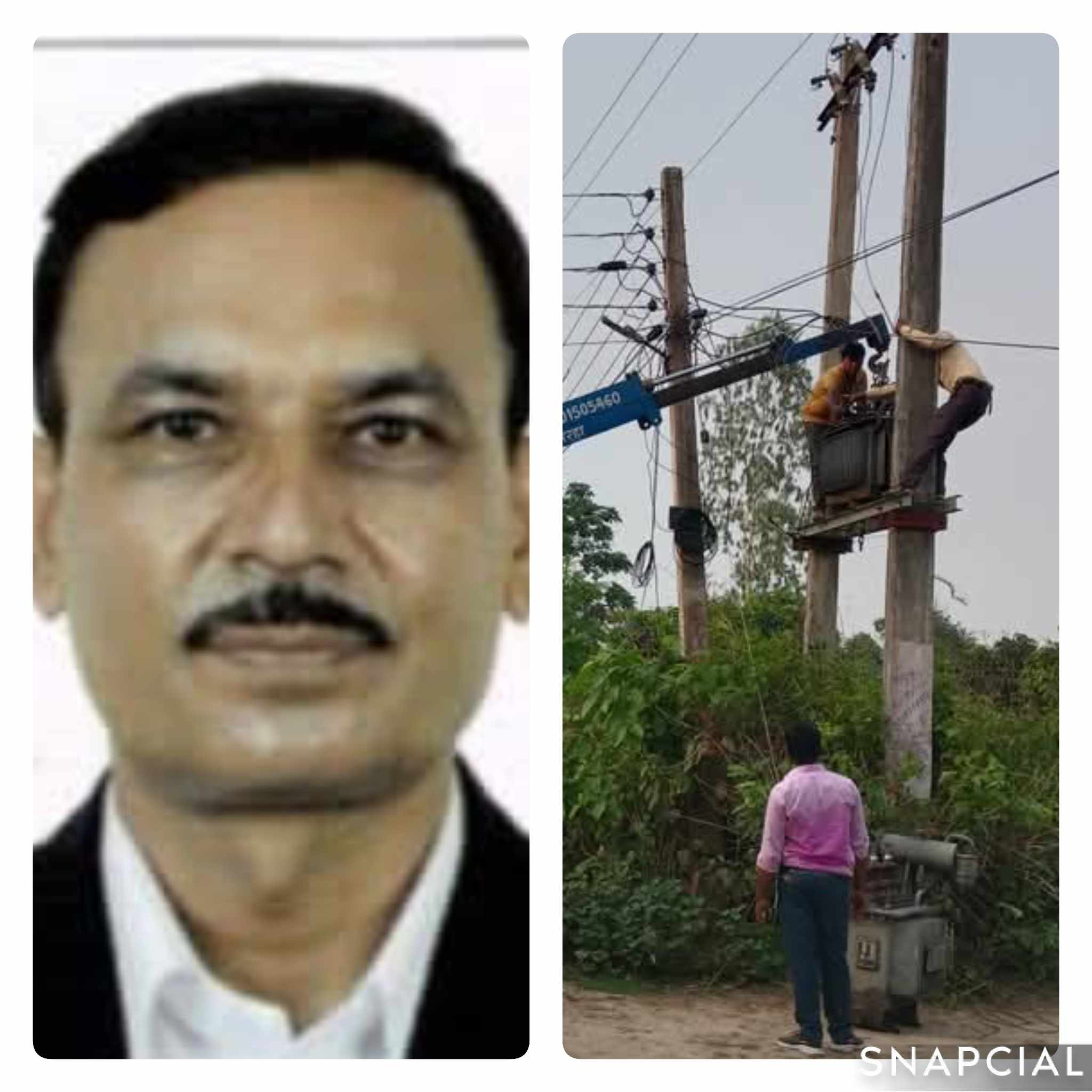 प्रमुख जिल्ला अधिकारी अर्यालको तत्काल एक्सन,स्थानीयलाई राहत ।।।