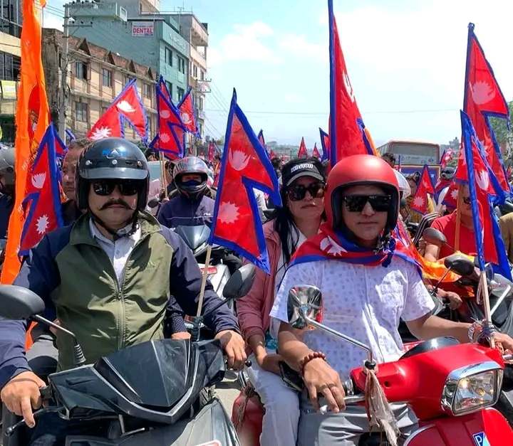 संवैधानिक राजसंस्था र हिन्दु राष्ट्रका लागि मोटरसाइकल र्‍याली, उपत्यकाको ट्राफिक प्रभावित