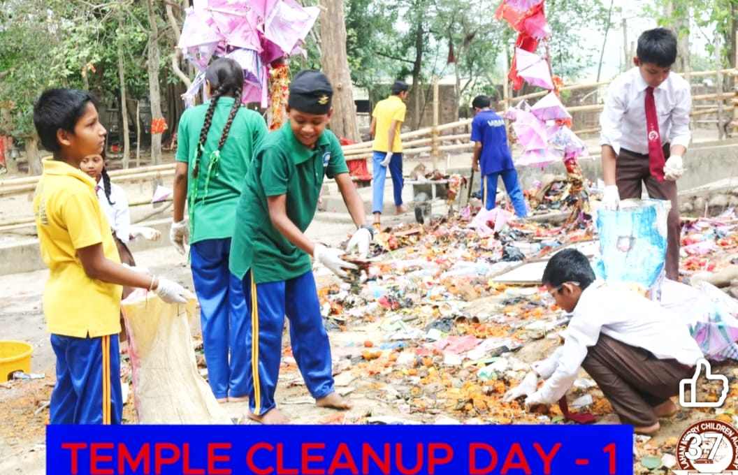 लाहान एल.एम.सी.द्वारा राजदेवी मन्दिर परिसरमा व्यापक सरसफाई ।।।