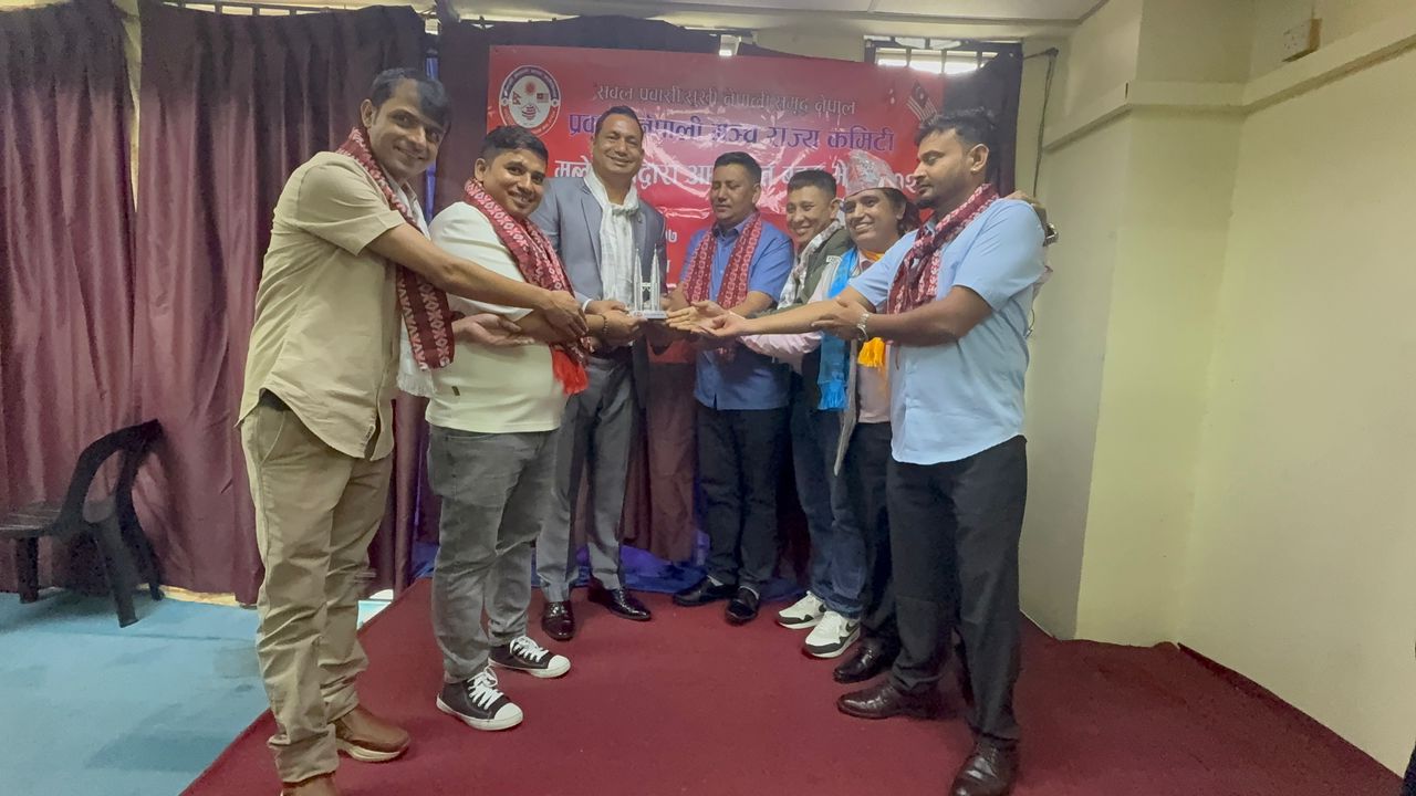 प्रवासी नेपाली मञ्च जोहोरका इन्चार्ज छविलाल गिरीलाई सम्मानपूर्वक विदाई।।।