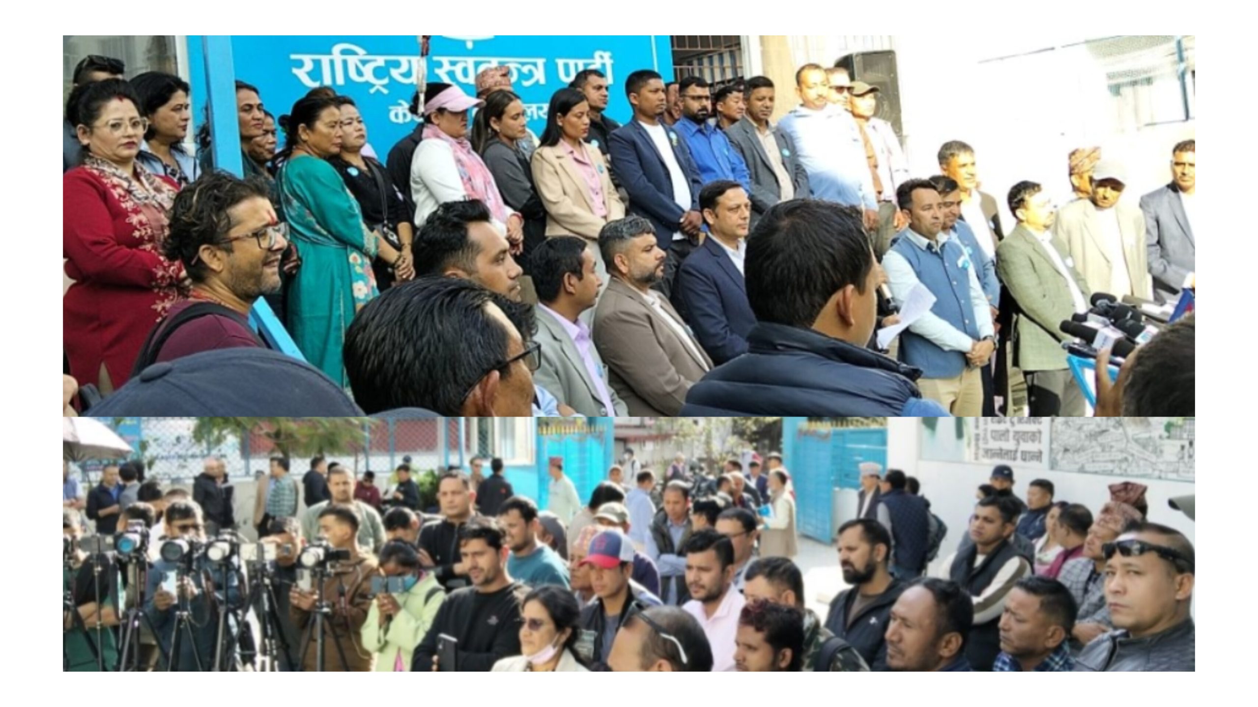 रविको बयानबीच रास्वपामा पार्टी प्रवेशको लहर