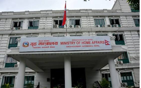 सुरक्षा व्यवस्थालाई थप मजबुत र प्रभावकारी बनाउने केन्द्रीय सुरक्षा समितिको निर्णय